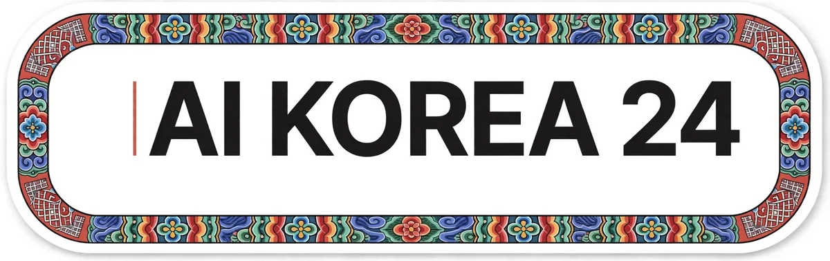 AI KOREA 24